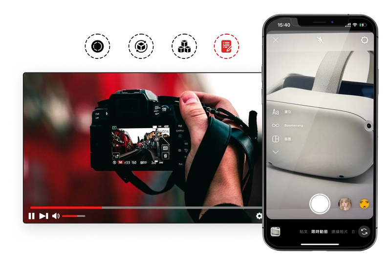Video Advertisement